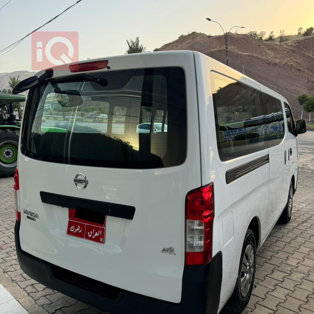 نيسان اورفان